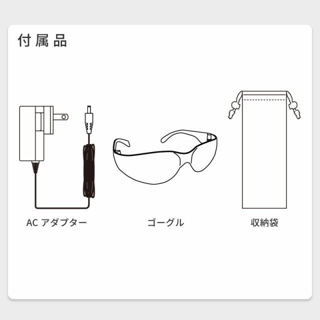 脱毛器 脱毛器レーザー 脱毛器 vio 脱毛器人気 脱毛器フラッシュ 脱毛器具 脱毛器男性 IPL ipl光脱毛器 冷却 ipl脱毛器 家庭用脱毛器 VIO - 0