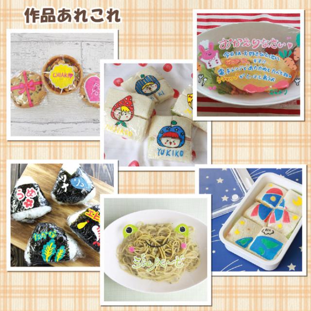 ラップにかけるペン 9色セット