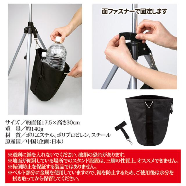 ミストdeクールシャワー スタンドタイプ