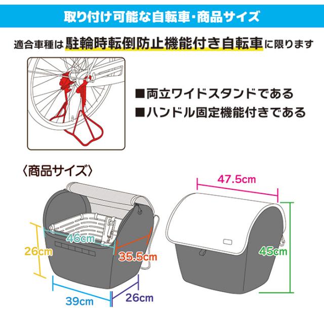 ペットインバスケットカバーKPET-200CGチャコールグレー