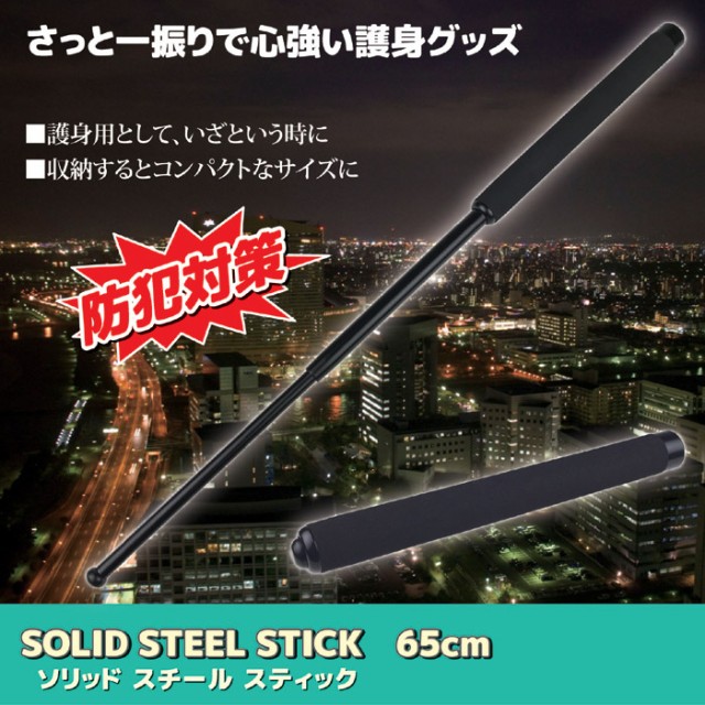 稀少・非売品】五匹の用心棒 / 必殺の用心棒 スチール写真