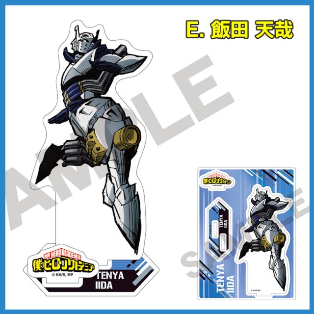 僕のヒーローアカデミア アクリルスタンド 全5種 ヒロアカ