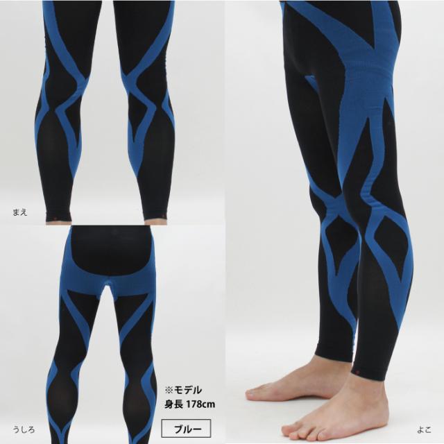 Actcyc ALLCOVER TIGHTS（アクトサイク オールカバータイツ）