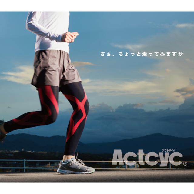 Actcyc ALLCOVER TIGHTS（アクトサイク オールカバータイツ）
