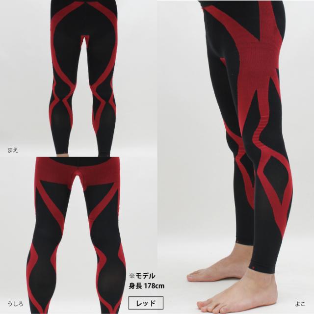 Actcyc ALLCOVER TIGHTS（アクトサイク オールカバータイツ）