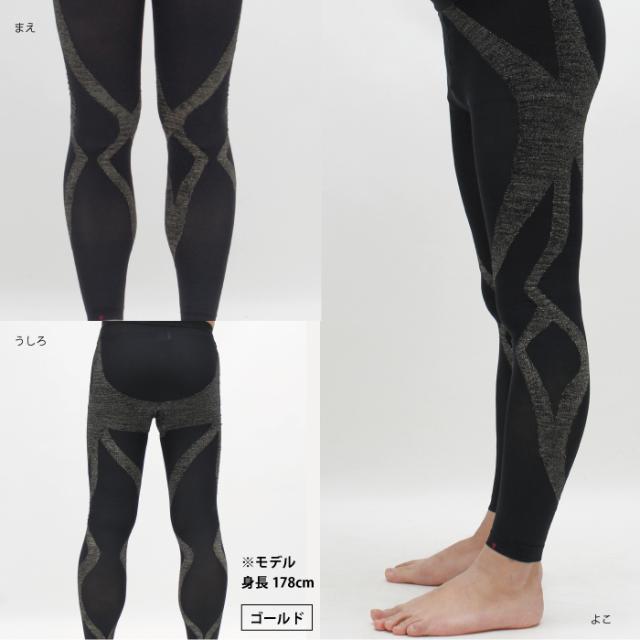 Actcyc ALLCOVER TIGHTS（アクトサイク オールカバータイツ）