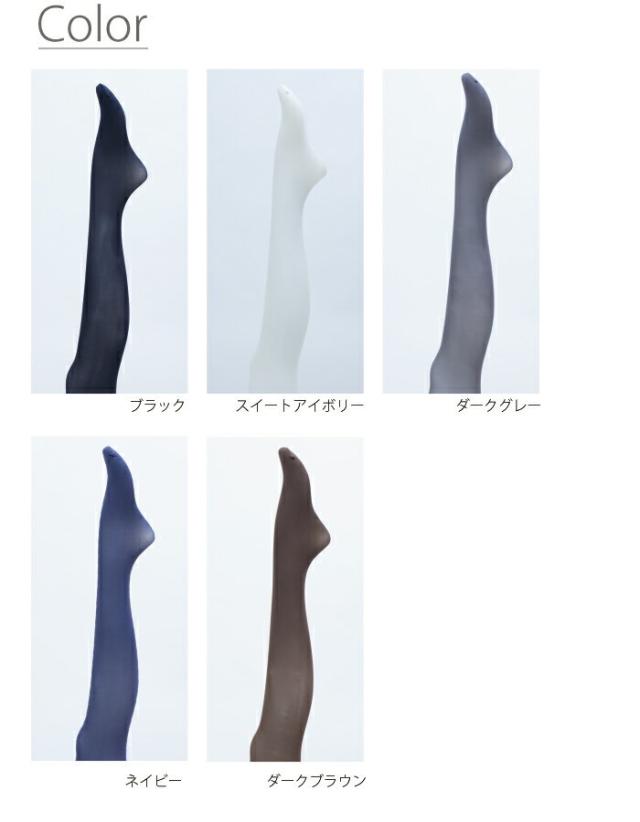 【FIT LADY　50】ランクアップタイツ