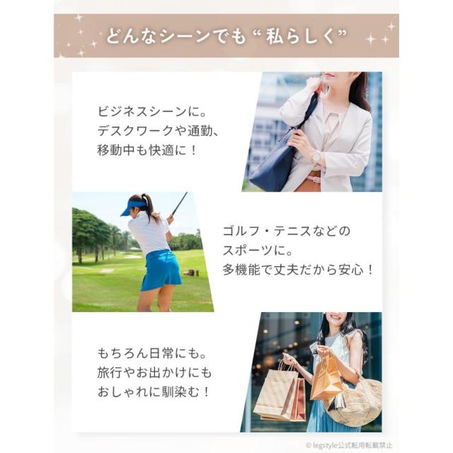 AllMineオールマイン袴田彩会さんプロデュース！日常でもスポーツでもいろんなシーンで活躍ストッキングレディースレギンスレディース黒スパッツ風下着が見えないストッキングレギンス伝線しにくい【LegStyle】【レッグスタイル】