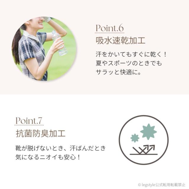 AllMineオールマイン袴田彩会さんプロデュース！日常でもスポーツでもいろんなシーンで活躍ストッキングレディースレギンスレディース黒スパッツ風下着が見えないストッキングレギンス伝線しにくい【LegStyle】【レッグスタイル】