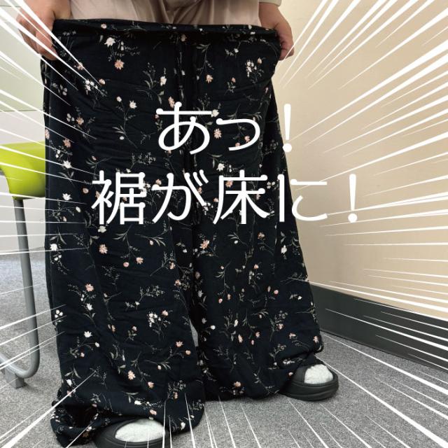 日本製★ワイドパンツのインナーボトムに！