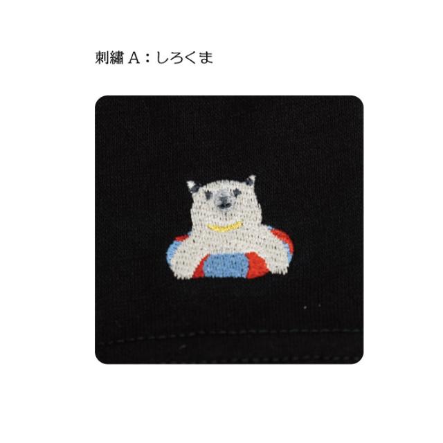 さらさらレギンス3分