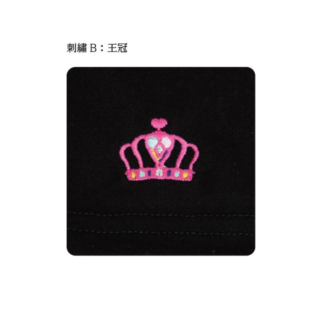 さらさらレギンス3分