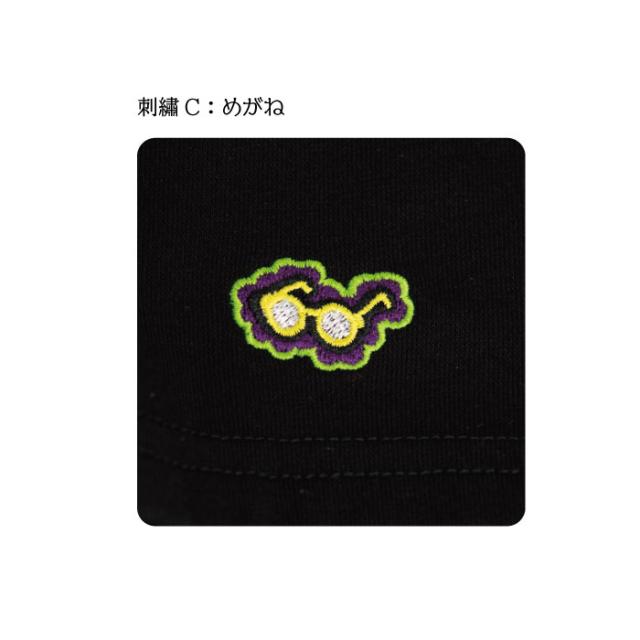 さらさらレギンス3分