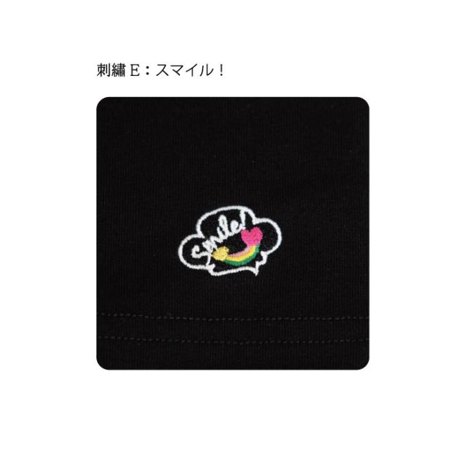 さらさらレギンス3分