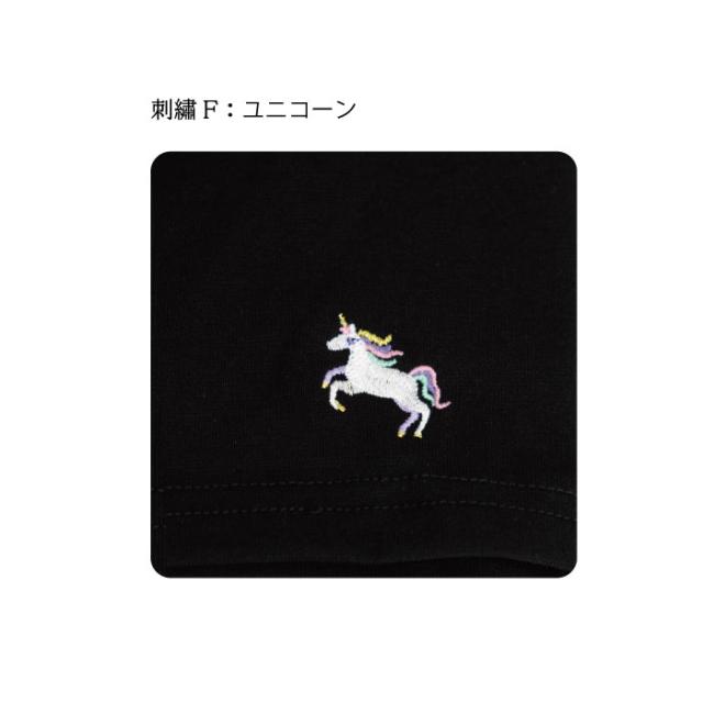 さらさらレギンス3分