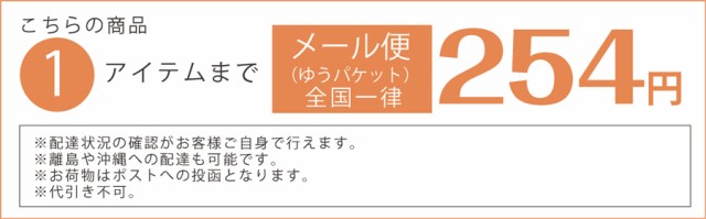 メディックピエド　着圧ハイソックス（婦人用）