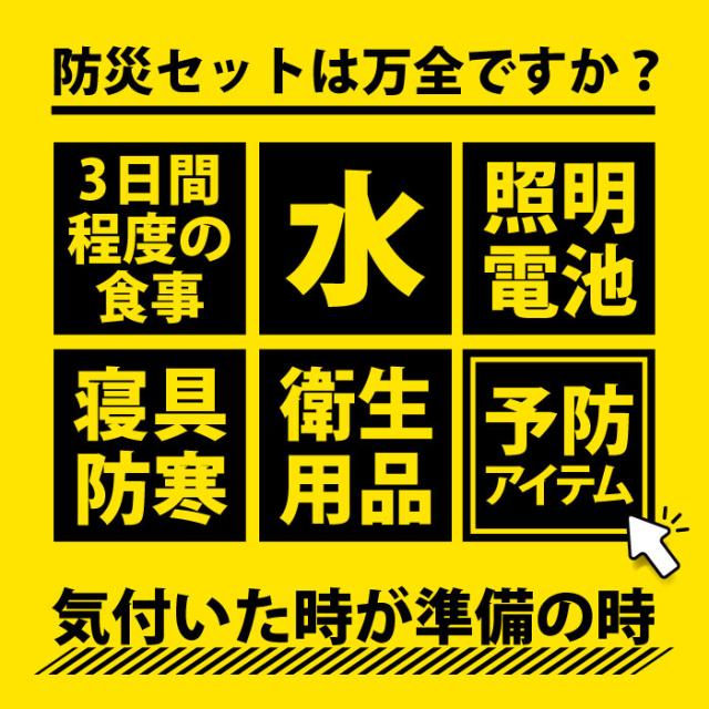 メディックピエド 着圧ハイソックスオープントゥ(婦人用)