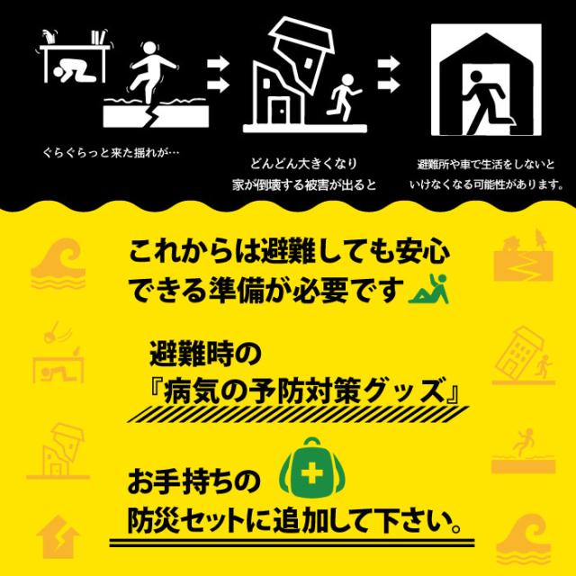 メディックピエド 着圧ハイソックスオープントゥ(婦人用)