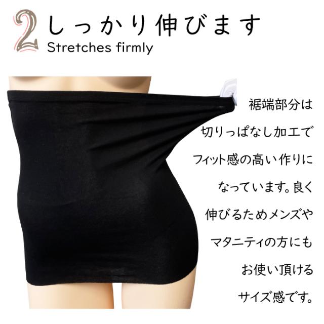 接触冷感レギンス10分丈