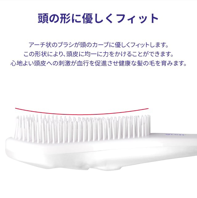 ヘアブラシ携帯用デタングル多層設計ブラシ絡まない美髪スカルプケアマッサージAreti(アレティ)a673IDG