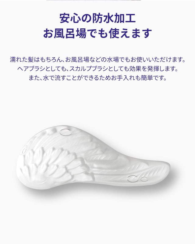 ヘアブラシ携帯用デタングル多層設計ブラシ絡まない美髪スカルプケアマッサージAreti(アレティ)a673IDG