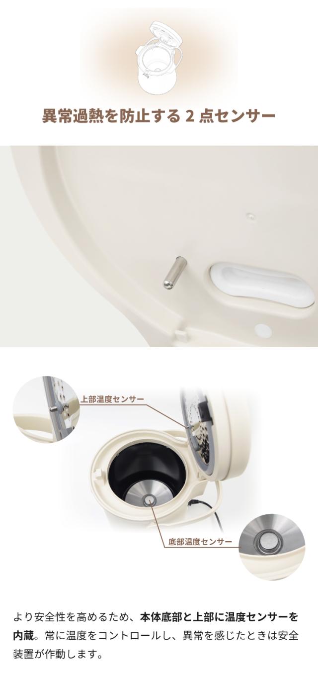 【未使用】Clarity(クラリティ) スチーム式大容量加湿量 h2338IV 楽天市場】Clarity クラリティ 加湿器 スチーム式 クリーン