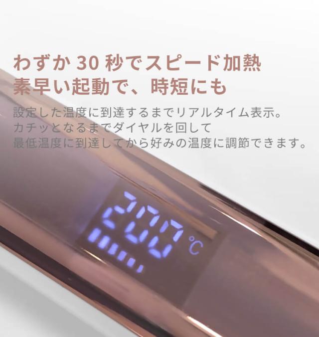 プロフェッショナルマイナスイオンカールアイロン30mmAreti(アレティ)i1850GDヘアアイロン/海外対応海外兼用