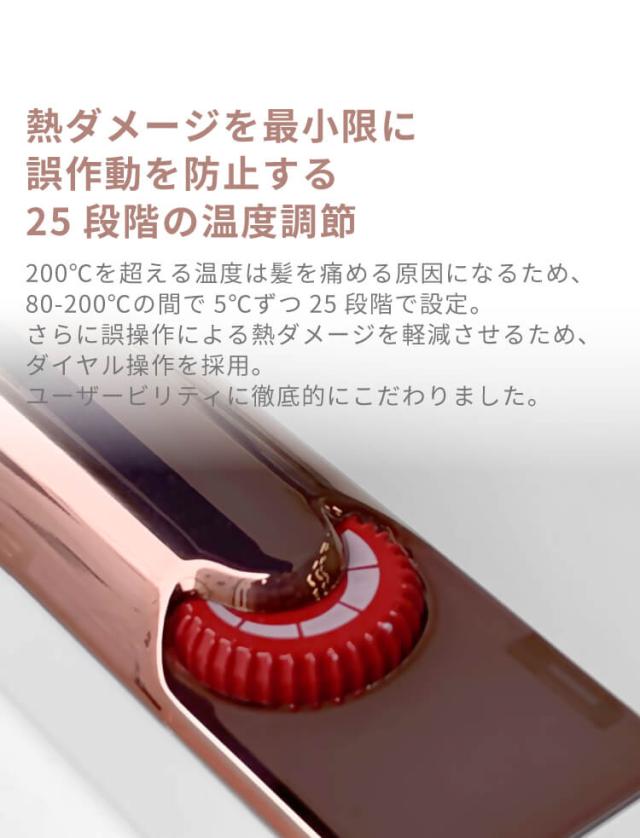 プロフェッショナルマイナスイオンカールアイロン30mmAreti(アレティ)i1850GDヘアアイロン/海外対応海外兼用