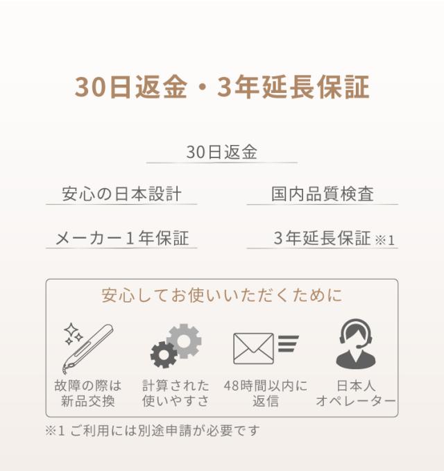 伸縮式カールアイロンポータブルミニ<本当に小さくなるヘアアイロンパズル>Areti(アレティ)i703ヘアアイロン/海外対応