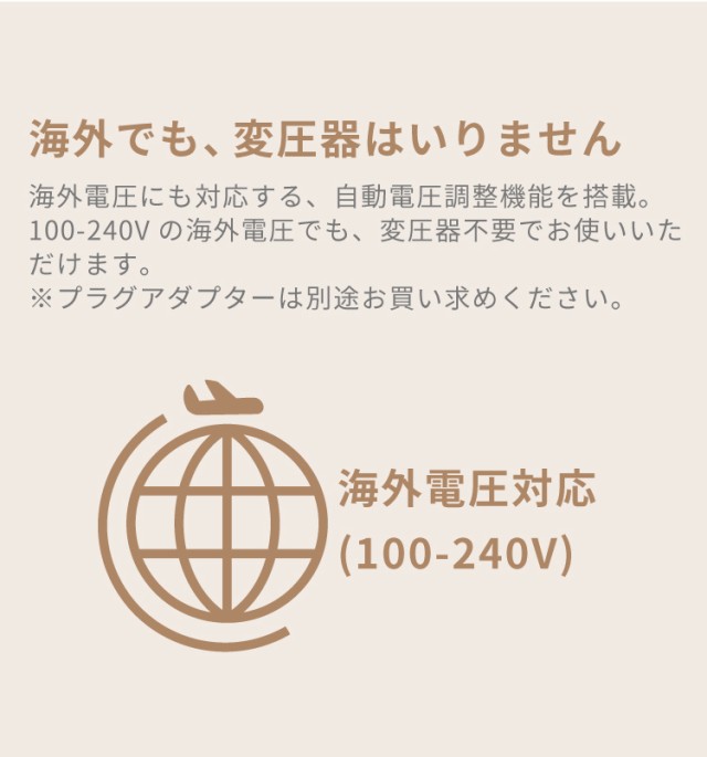 伸縮式カールアイロンポータブルミニ<本当に小さくなるヘアアイロンパズル>Areti(アレティ)i703ヘアアイロン/海外対応