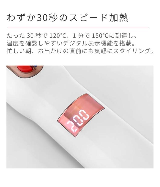 プロフェッショナル マイナスイオン カールアイロン 32mm 38mm Areti(アレティ) i85B i85GD i86GD ヘアアイロン 海外対応 海外兼用