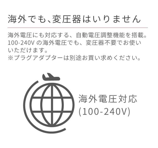 プロフェッショナル マイナスイオン カールアイロン 32mm 38mm Areti(アレティ) i85B i85GD i86GD ヘアアイロン 海外対応 海外兼用