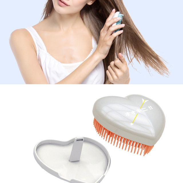 ヘアブラシ携帯用デタングルブラシサンキュー多層設計スカルプケアマッサージAreti(アレティ)739WH/BL