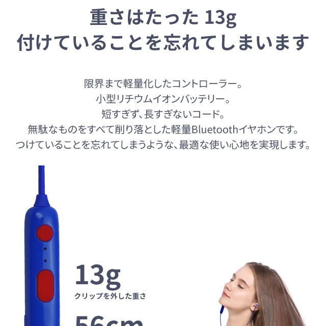 areti 販売 ワイヤレスイヤホン kiki e1835