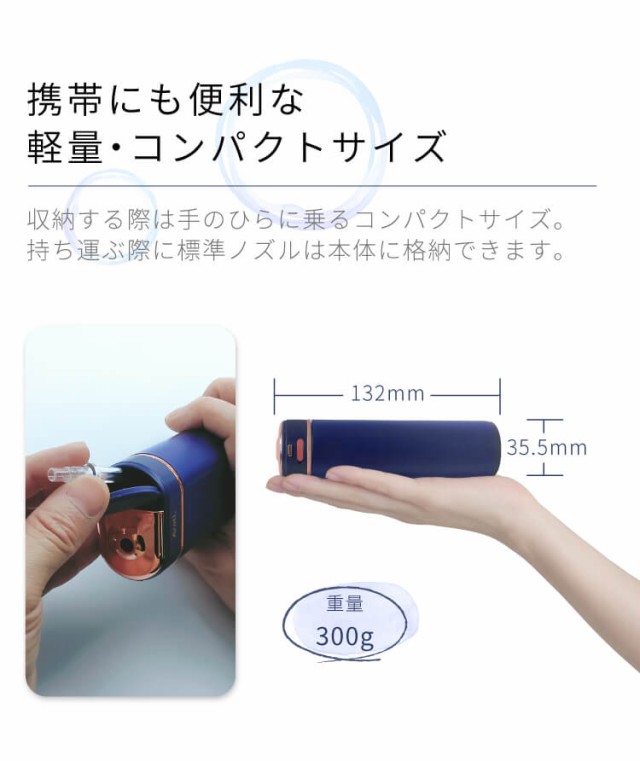 プロフェッショナル 口腔洗浄機 ポータブル 口臭 ケア 歯垢 デンタルフロス 伸縮式 USB 充電式 携帯 Areti(アレティ) t2112IDG Jet2 海外対応 海外兼用