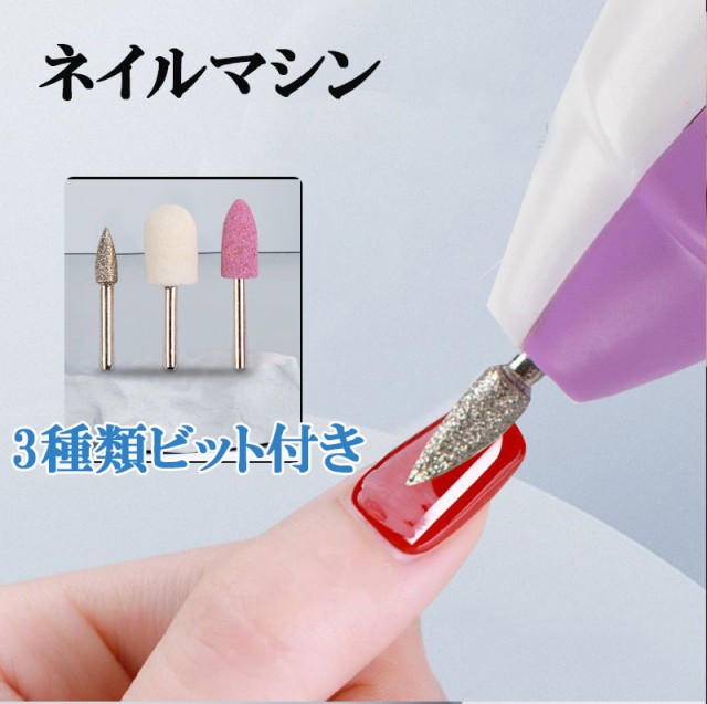 Nail Labo(ネイルラボ) フットケア スタンダードセット - 通販 - dev