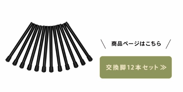 DABADA(ダバダ) コット 2way フォールディング 耐荷重150kg 収納バッグ