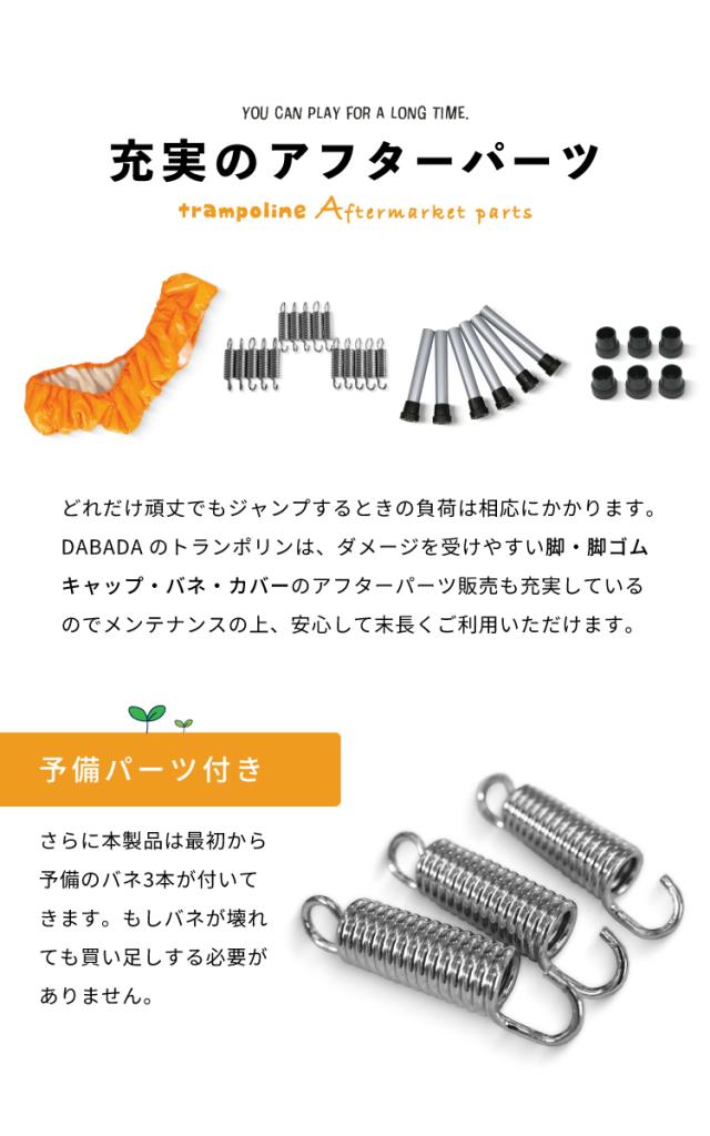 【耐荷重150kg】全鋼構造 トランポリン 折りたたみ ハンドル付き Amazon.co.jp: トランポリン 室内 手すり付きトランポリン 【全