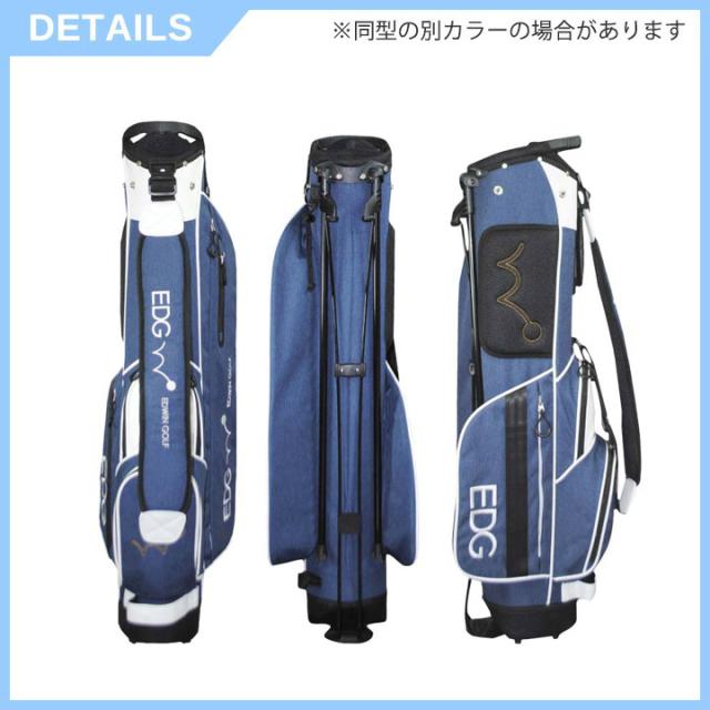 EDWIN GOLF 超軽量 6.5型 スタンドバッグ EDCB-3494 キャディバッグ (グレー)  2.0kg 4分割 47インチ対応     軽い ゴルフバッグ  スタンド式 エドウィン レザックス  LEZAX