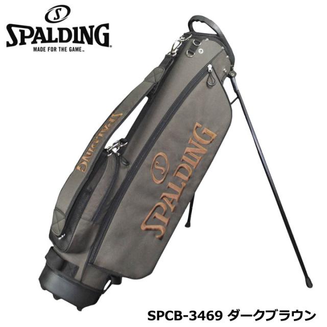 スポルディング 6.5型 キャディバッグ 超軽量 1.9kg SPCB-3469 (ダークブラウン)  4分割 47インチ対応   Cart Bag  ゴルフバッグ  カート式 SPALDING レザックス  LEZAX