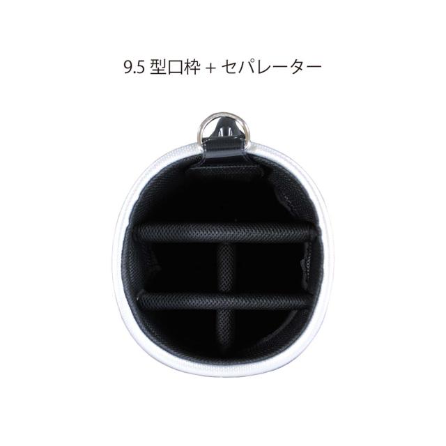 ブリティッシュクラシック BCCB-3460 キャディバッグ 9.5型 （ブラック/シルバー）4.5kg 47インチ ５分割 British Classic