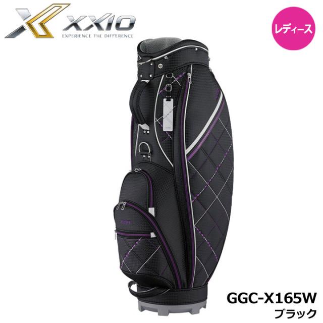 【レディース】【2025モデル】ダンロップ GGC-X165W ゼクシオ キャディバッグ (超軽量モデル) ブラック  カート型 8.5型 2.4kg XXIO DUNLOP 10p