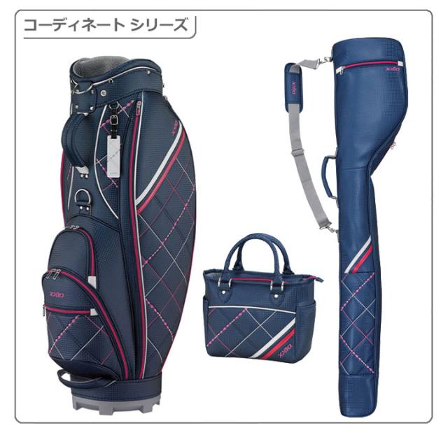 【レディース】【2025モデル】ダンロップ GGC-X165W ゼクシオ キャディバッグ (超軽量モデル) ネイビー  カート型 8.5型 2.4kg XXIO DUNLOP 10p