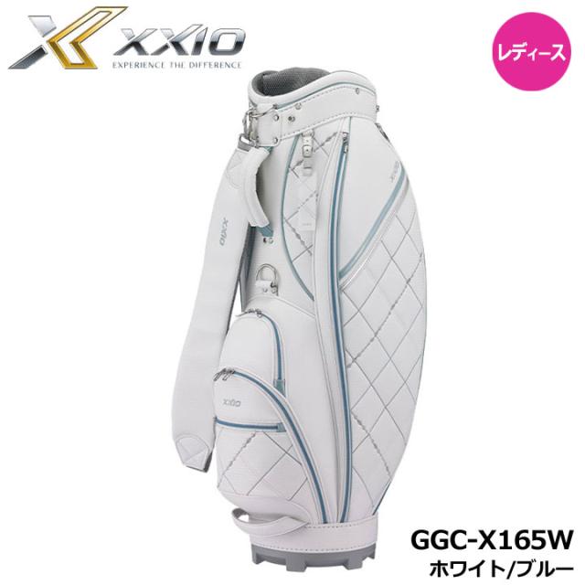 【レディース】【2025モデル】ダンロップ GGC-X165W ゼクシオ キャディバッグ (超軽量モデル) ホワイト/ブルー  カート型 8.5型 2.4kg XXIO DUNLOP 10p