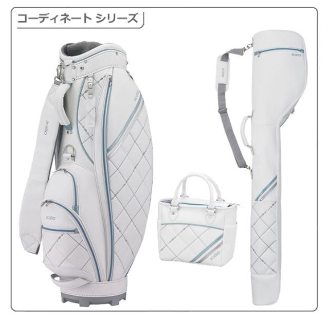 【レディース】【2025モデル】ダンロップ GGC-X165W ゼクシオ キャディバッグ (超軽量モデル) ホワイト/ブルー  カート型 8.5型 2.4kg XXIO DUNLOP 10p
