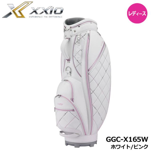 【レディース】【2025モデル】ダンロップ GGC-X165W ゼクシオ キャディバッグ (超軽量モデル) ホワイト/ピンク  カート型 8.5型 2.4kg XXIO DUNLOP 10p