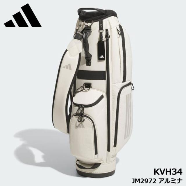 【2025モデル】アディダス KVH34 軽量 カートキャディバッグ JM2972 アルミナ   8.5型 47インチ 3.1kg Alumina adidas GOLF 20p