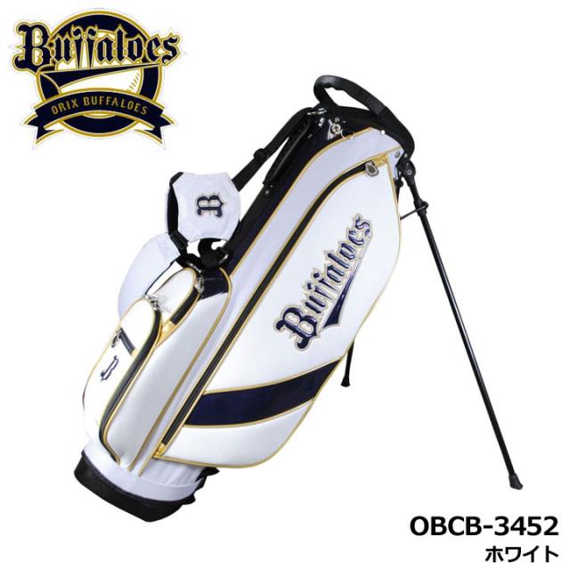 オリックスバファローズ OBCB-3452 7.5型スタンドバッグ ホワイト  スタンド型 キャディバッグ 47インチ対応 2.6kg ORIX Buffaloes LEZAX