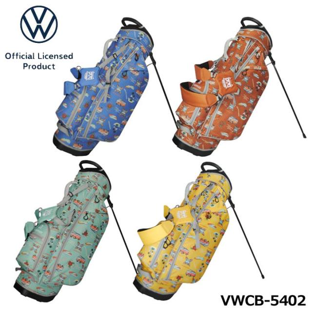 【2025モデル】フォルクスワーゲン VWCB-5402 9.5型スタンドバッグ スタンド型 9.5型 47インチ対応 2.6kg キャディバッグ VW Volkswagen LEZAX