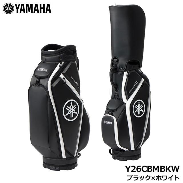 【2026モデル】ヤマハ Y26CBMBKW ミドルサイズキャディバッグ ブラック×ホワイト  9.5型 47インチ対応 3.8kg YAMAHA 20p